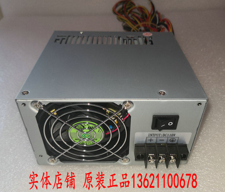 DC DC110V transfer industrial computer computer power DC-ATX power supply rail transport computer power supply