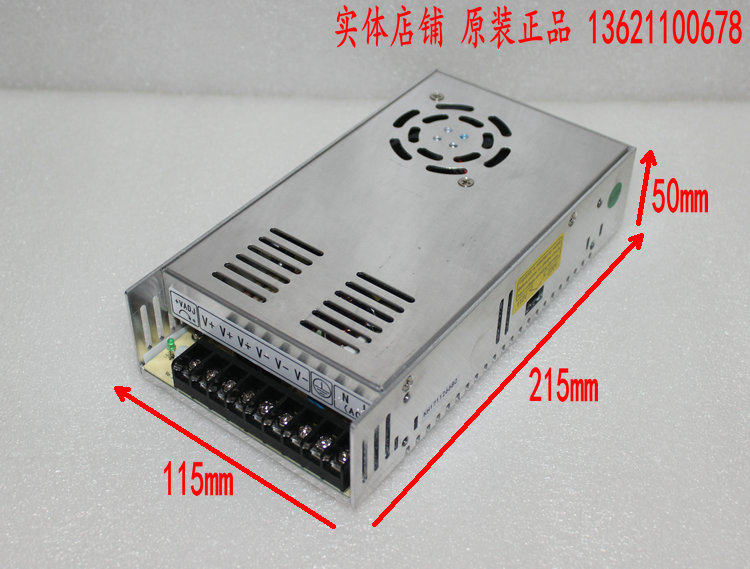 (physical shop) AC AC220V turn DC DC48V 8 3A switching power supply 400W KH-400-48