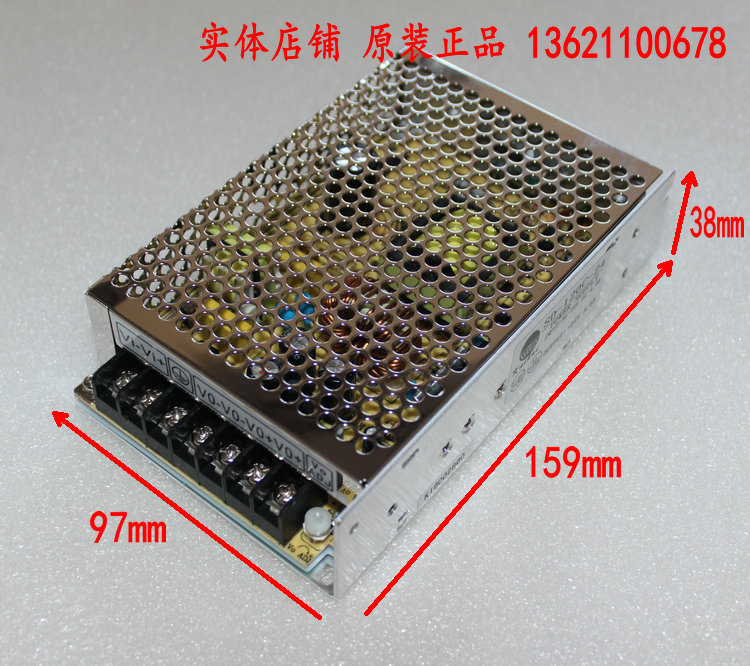 DC DC negative 48 turn DC DC36V 3A DC-DC switching power supply input-output isolation SD-100C-36