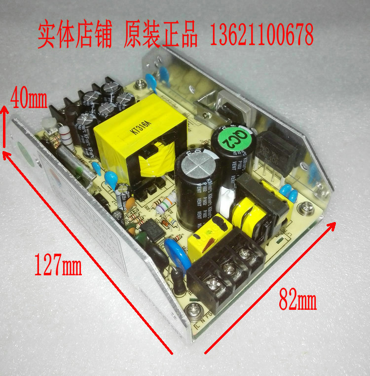 (Physical store)AC AC220V to DC DC24V 6 3A switching power supply K18-U150S24