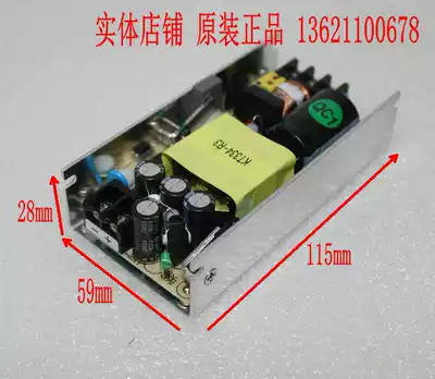 Exchange AC110V 220V to DC DC24V 5A power 24V small power K26S-U120S24