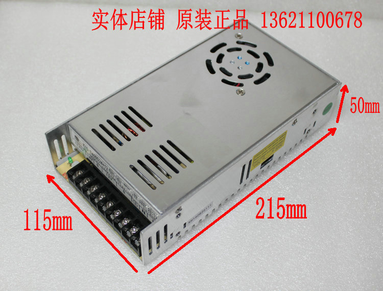 (physical shop) AC AC220V turn DC 24V and 12V dual power supply K10-S400D24 12