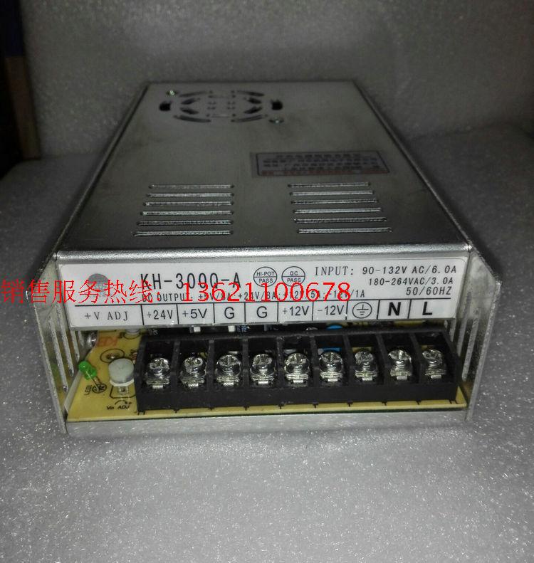 DC24V8A 5V8A 12V5A-12V1A four output switching power supply 300W