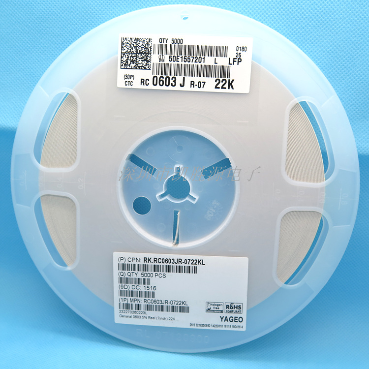 0603J 0603J 22k ± 5% 1 16W State giant patch resistive electronic components New original volume Multi-price offer