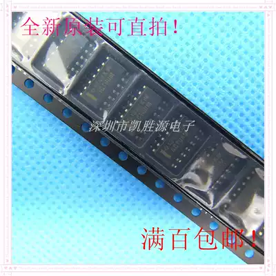 Logic-gate and inverter chip CD74ACT00M96 screen printing ACT00M original 5