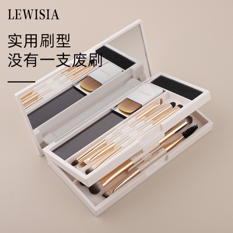 Luweiya Magic Box 70% off Stack Series Portable Makeup Brush Set Eyeshadow Brush Angled Dotting Brush Makeup Brush Set Box