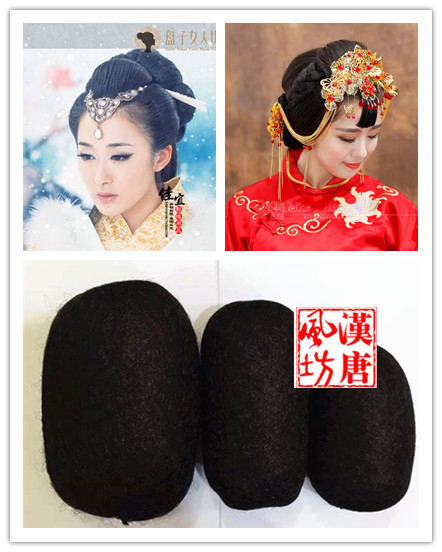 Perruque OTHER   - Ref 2611307 Image 8