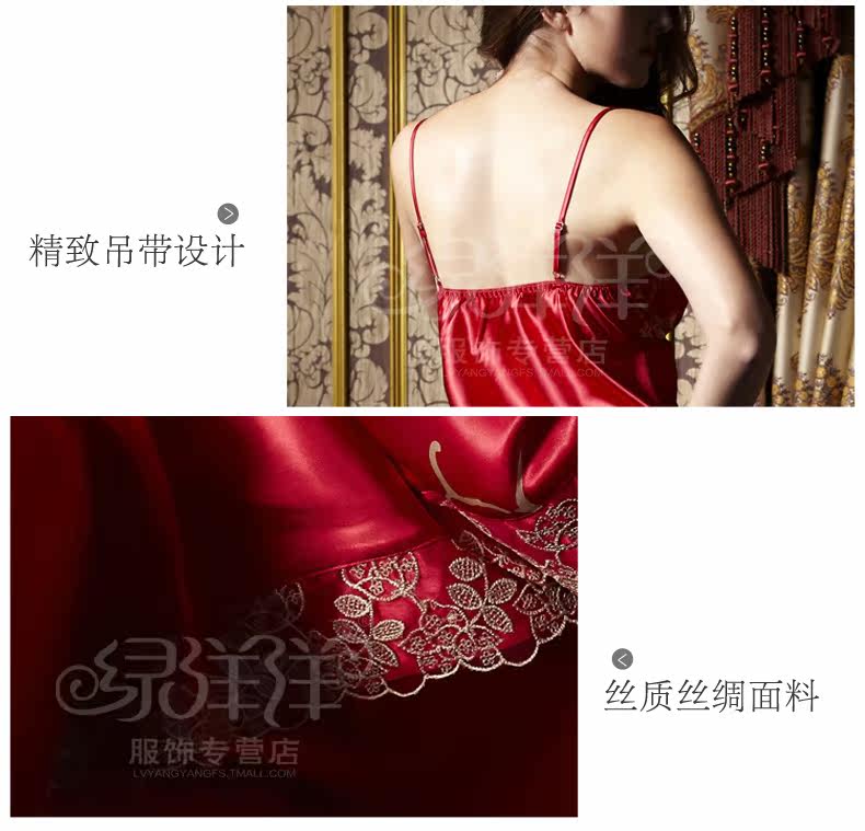 Peignoir jeunesse LV1399 LV13990 - Ref 593208 Image 17