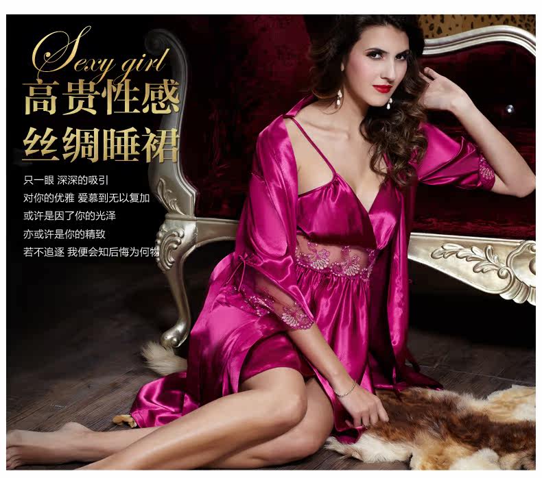 Peignoir jeunesse LV20242 - Ref 592259 Image 7