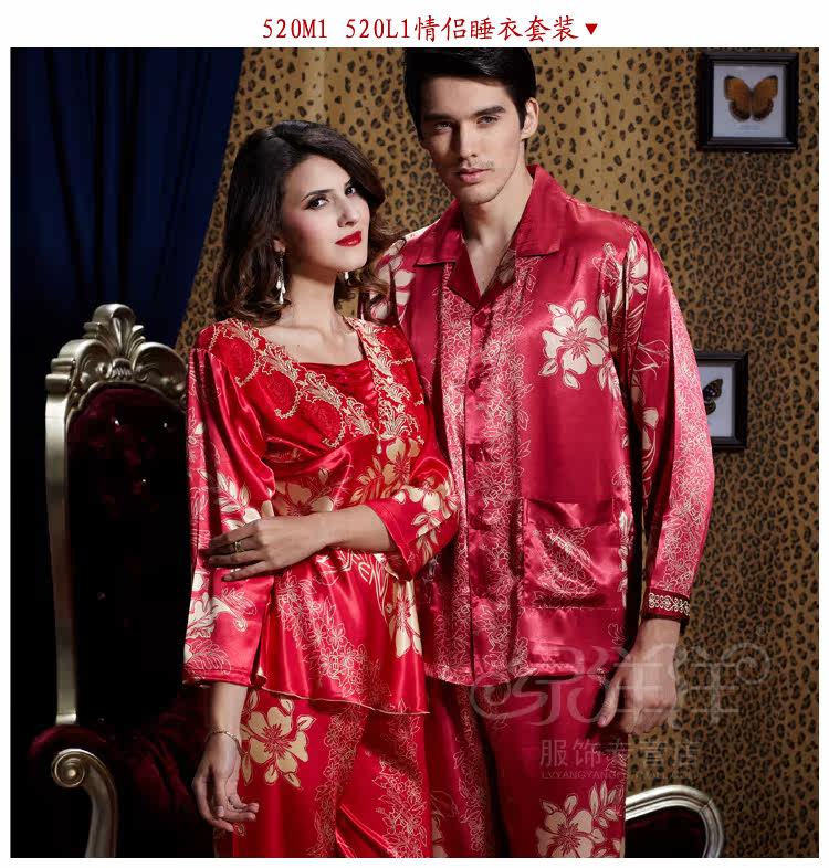 Pyjama mixte en Polyester Polyester  à manches longues - Ref 3005720 Image 41