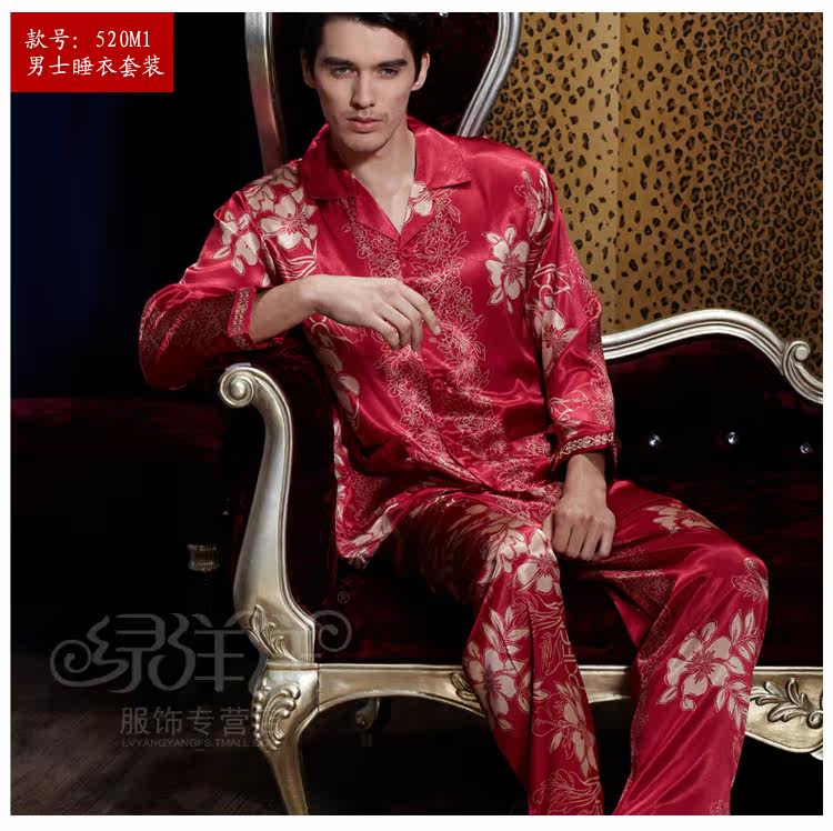 Pyjama mixte en Polyester Polyester  à manches longues - Ref 3005720 Image 45