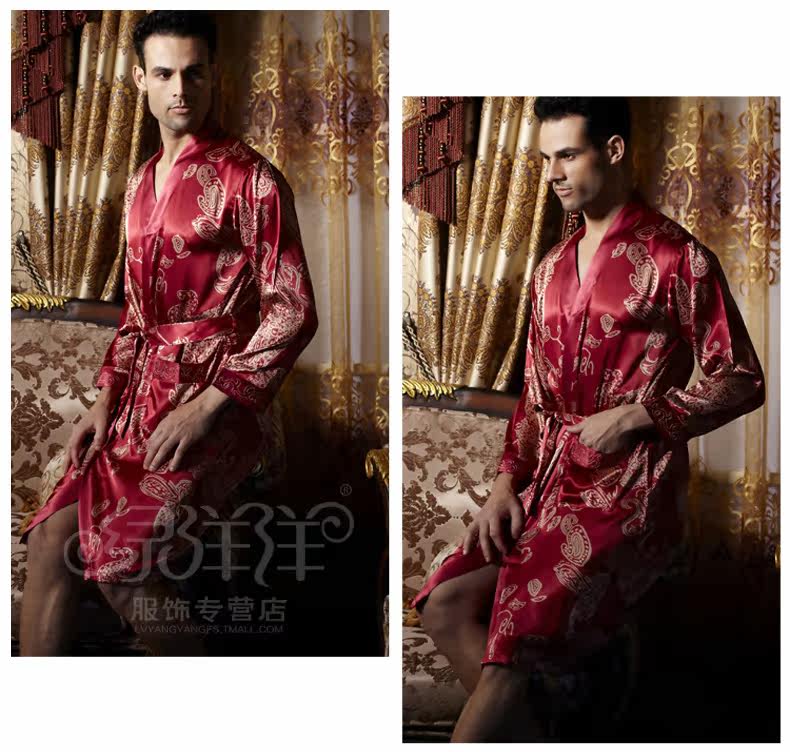 Peignoir jeunesse LV1399 LV13990 - Ref 593208 Image 15