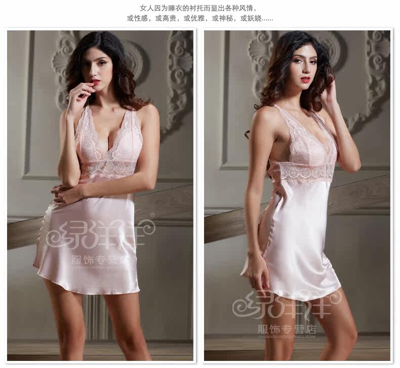 Peignoir jeunesse - Ref 600716 Image 17