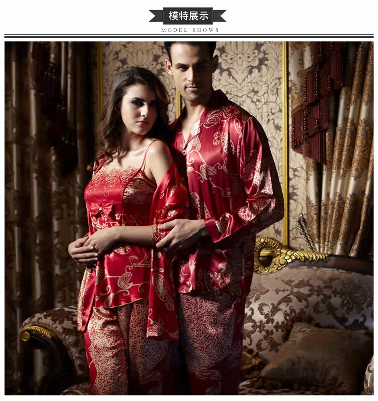 Pyjama mixte en Polyester Polyester  à manches longues - Ref 3005720 Image 13