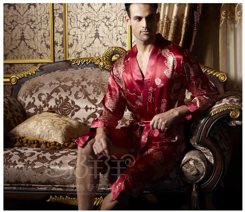 Peignoir jeunesse LV1399 LV13990 - Ref 593208 Image 14