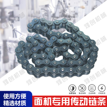 Special industrial transmission high-speed precision chain for Fulin machine