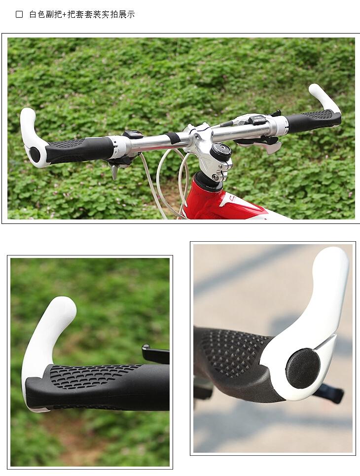 Poignées de vélo - Ref 2335516 Image 14