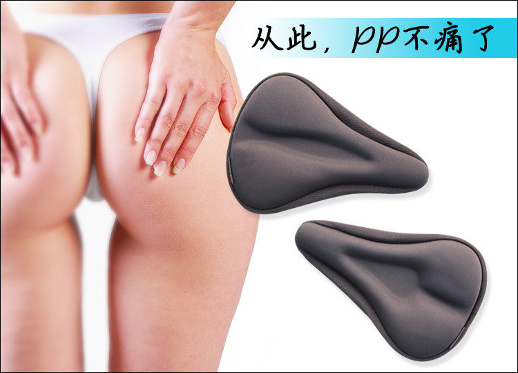 Selle de vélo - Ref 2348330 Image 5