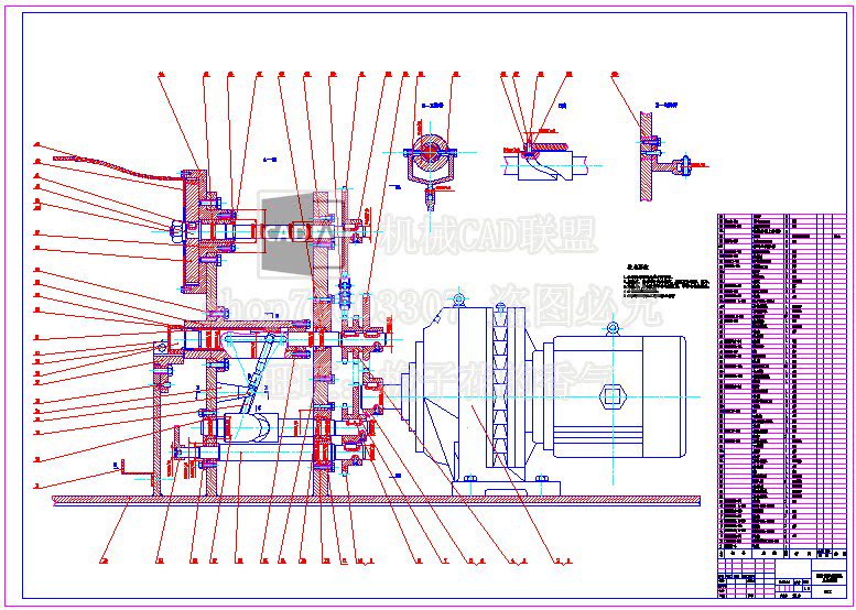 Automatic needle roller bearing machine design containing CAD drawings and description mechanical drawings