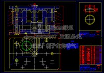 Syringe cover plastic injection mold design with CAD drawings and instructions