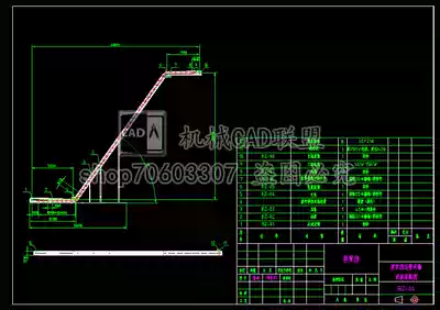 Design of Wave-shaped Bend Belt Conveyor with Large Inclination Angle 55 SolidWorks 3D Model