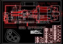 The design of the reducer for the lifting of the wire rope electric hoist includes CAD drawings and instructions. Mechanical materials