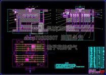 The simulation and processing design of the radio rear shell mold and cavity includes CAD drawings and calculation instructions.