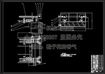 Silage harvester design with CAD drawing and description agricultural machinery drawing design