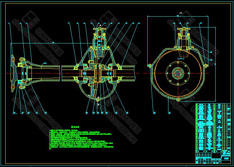 Emancipation Car CA1040 Light Truck Drive Bridge Design With CAD Drawings Description Mechanical Drawings Design