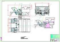 Overall packaging shaping-sugarcane knotting machine designed with CAD drawings and illustrating mechanical material