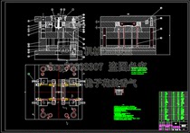 The injection mold design of the suitcase handle pull rod includes CAD drawing and description. One mold and two cavity small batch