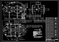 Single-stage cylindrical gear reducer and primary belt drive design with CAD drawing description