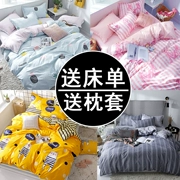 Quilt ký túc xá Single Double 200x230cm 100% cotton một mảnh bông ròng ins đỏ chăn sinh viên 1,5m - Quilt Covers