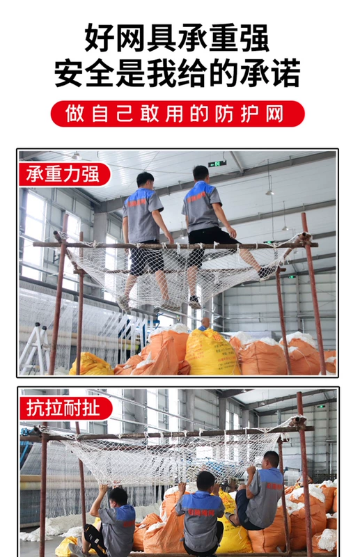 Lưới an toàn công trường xây dựng lưới phẳng lưới chống rơi khung ngoài chọn lưới nylon chống cháy tiêu chuẩn quốc gia lưới bỏ túi chống rơi luoi an toan cong trinh kích thước lưới sàng cát xây dựng