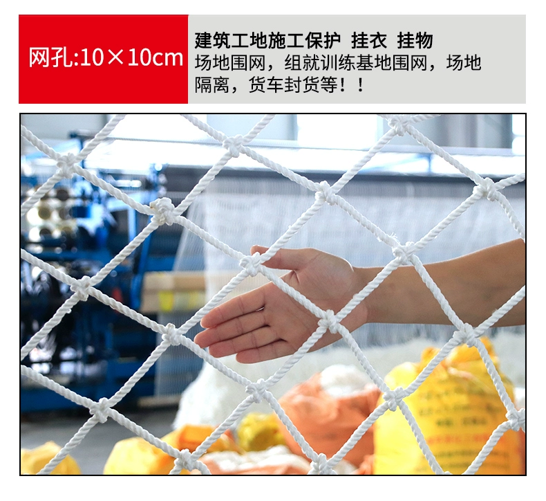 Lưới an toàn công trường xây dựng lưới phẳng lưới chống rơi khung ngoài chọn lưới nylon chống cháy tiêu chuẩn quốc gia lưới bỏ túi chống rơi luoi an toan cong trinh kích thước lưới sàng cát xây dựng