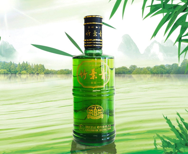 竹叶青酒 山西杏花村 汾酒38度酒金象竹500ml*6瓶整箱 图2