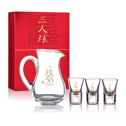泸州老窖 三人炫大师酒 52度浓香型 500mL*4瓶 图1