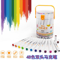 Watercolor Mark Pen 48 Color 36 Color Double Head Water Set Painting Children Washable Color Primary School Kindergarten