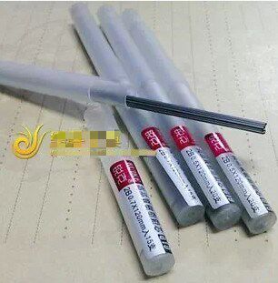 Sharp 619 automatic pencil refill high-quality resin lead core 2B pencil core active tilde 0 0 7 5