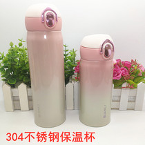 Thermos Cup Simple Outdoor Male and Female Students 304 Stainless Steel Sports hipster Portable Portable Straight Cup