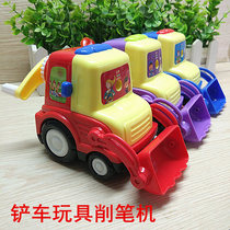 Childrens learning stationery toy forklift shape pencil sharpener automatic pen sharpener hand pencil sharpener