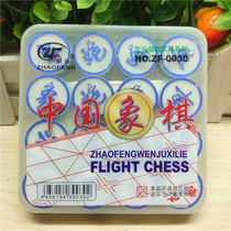 Small portable plastic chess with plastic paper board school training childrens educational toys