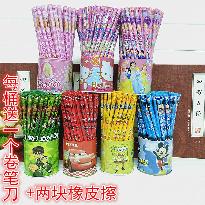 School cartoon HB log pencil primary school students kindergarten school supplies gift prizes stationery wholesale 72 100 pieces