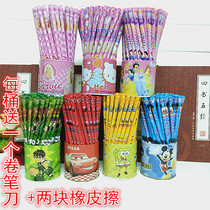 Opening cartoon HB log pencil primary school students kindergarten supplies gifts prizes stationery wholesale 72 100