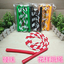 Bamboo pattern skipping rope for adults and children fitness exercise primary and secondary school students fancy jump rope performance hard bead bead knot rope