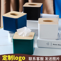 Simple hotel hotel restaurant restaurant pumping paper box tissue box napkin box square creative wood