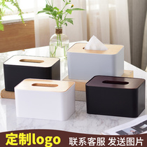Household hotel dining room solid wood cover oak cover tissue box paper pumping box toilet car Nordic simple tissue box