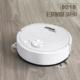 Sweeping Robot Fully Automatic Home Mini Cleaning Machine USB Rechargeable Smart Vacuum Cleaner Gift Wholesale