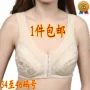 Mùa hè mỏng phần trung áo ngực cotton không có vòng thép mẹ khóa trước kích thước lớn đồ lót nữ bằng vải cotton áo lót 3 dây