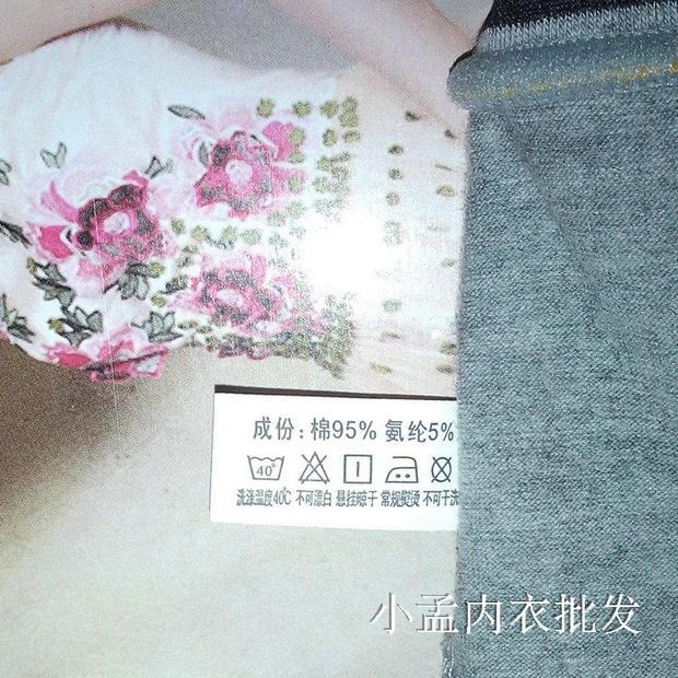 [Đặc biệt hàng ngày] Quần lót cotton cạp cao nữ cotton trung và già tam giác kích thước lớn quần sau sinh shop đồ lót đẹp